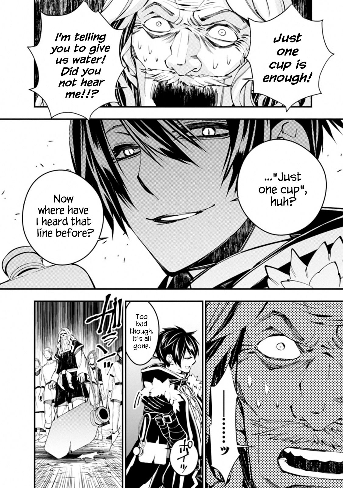 The Dark Massacre of the Vengeful Hero, Chapter 23 image 06